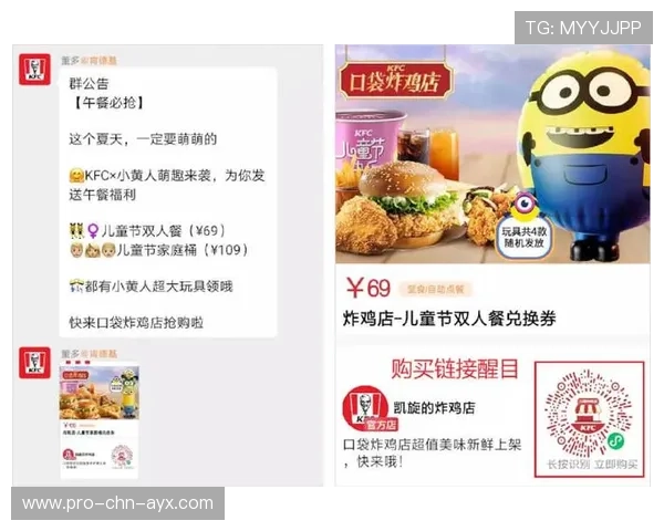 球员社群运营：粉丝互动如何影响球员心理？